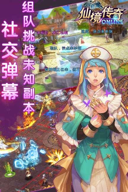 次元喵