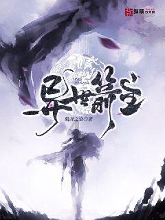 淮安盱眙天泉湖惊喜现身百只鸳鸯