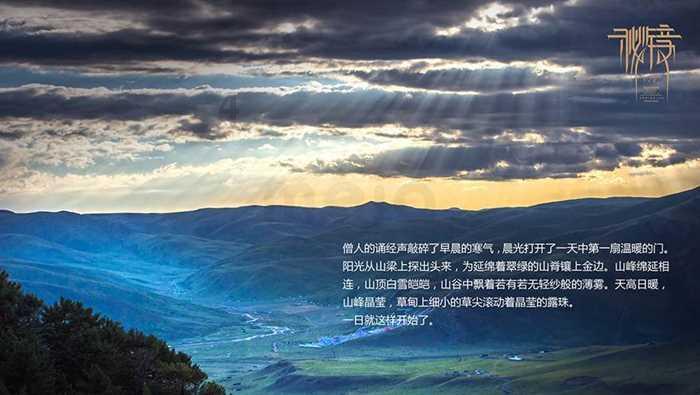 芜湖市繁昌区平铺：法治春联进社区 普法宣传暖人心