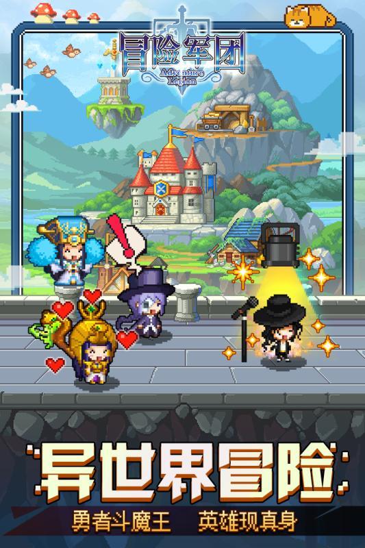 逗小猴开心系列203