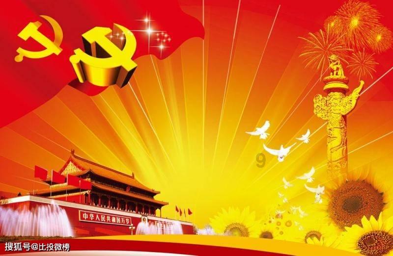 詹姆斯·哈登决定在洛杉矶快船退役，队医、主教练、阵容都满意，回火箭无望