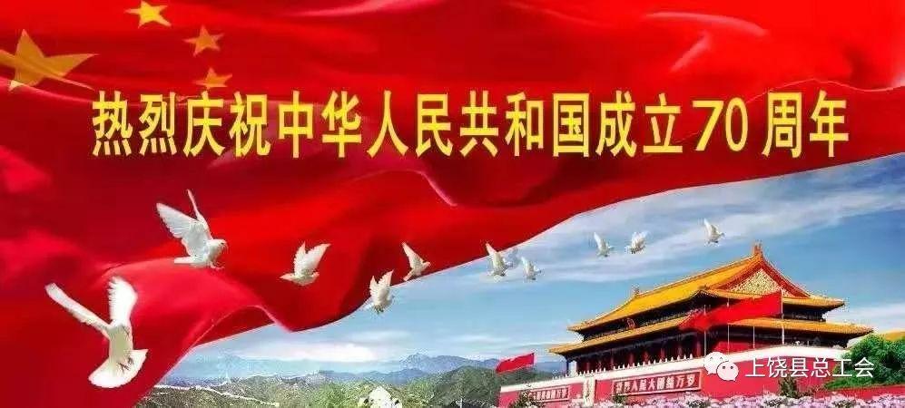 逃离废弃自然公园