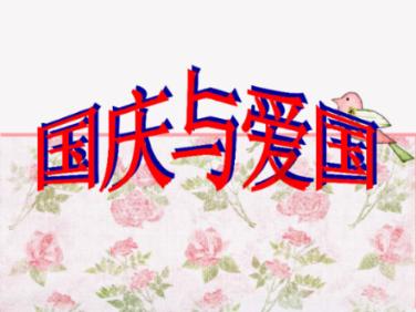探索水电阶段完工了,水电验收注意事项有哪些?麻烦具体说一下。世界