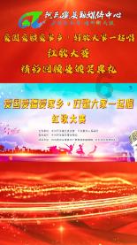 火箭传奇2