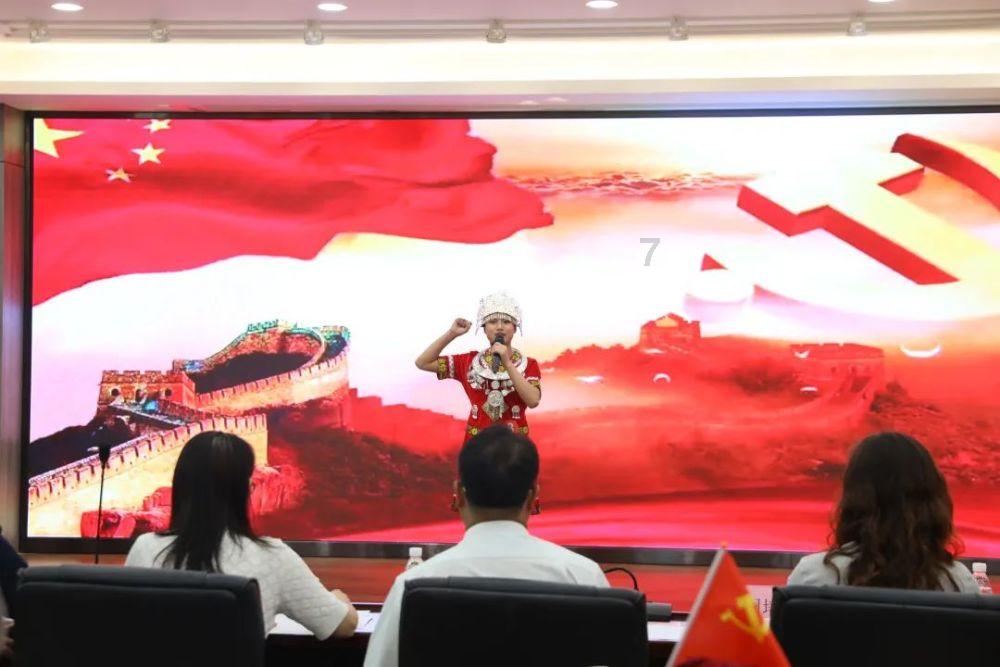 玖玖环保小达人