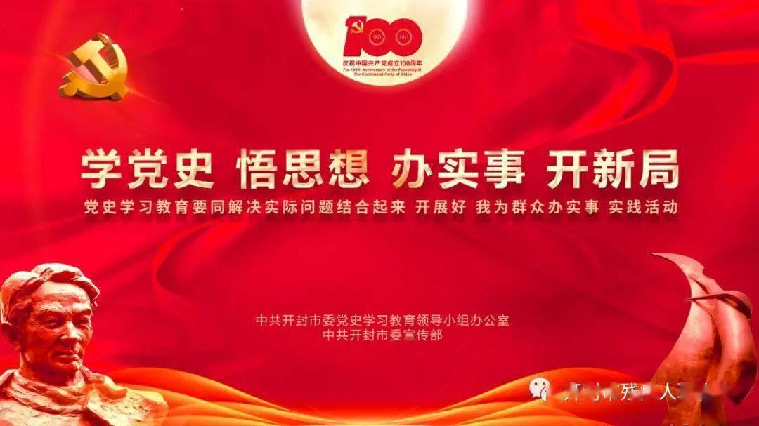 订婚仪式在酒店家里还用布置吗？游戏画面