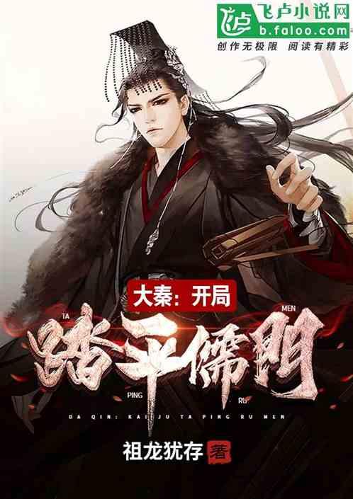 四阶魔方怎么像三阶段魔方一样还原？游戏画面