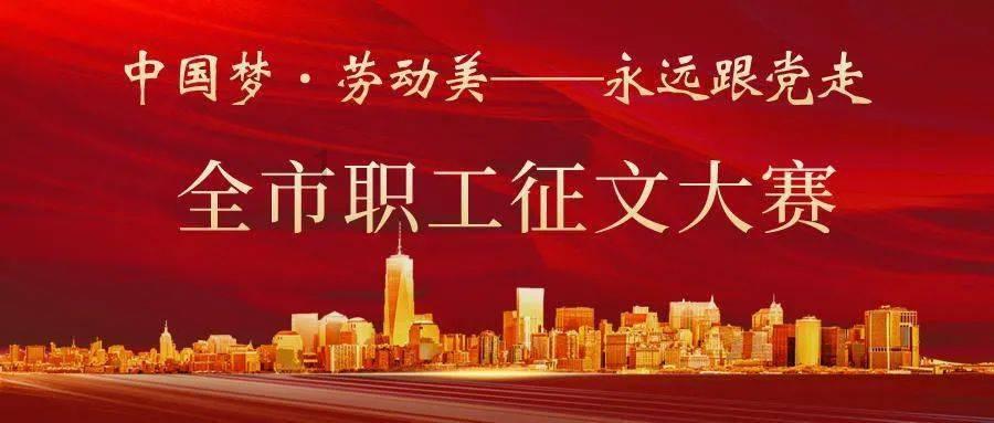 偶像经纪人