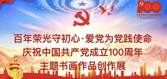 产品量价齐跌,子公司停产,加加食品亏损持续扩大