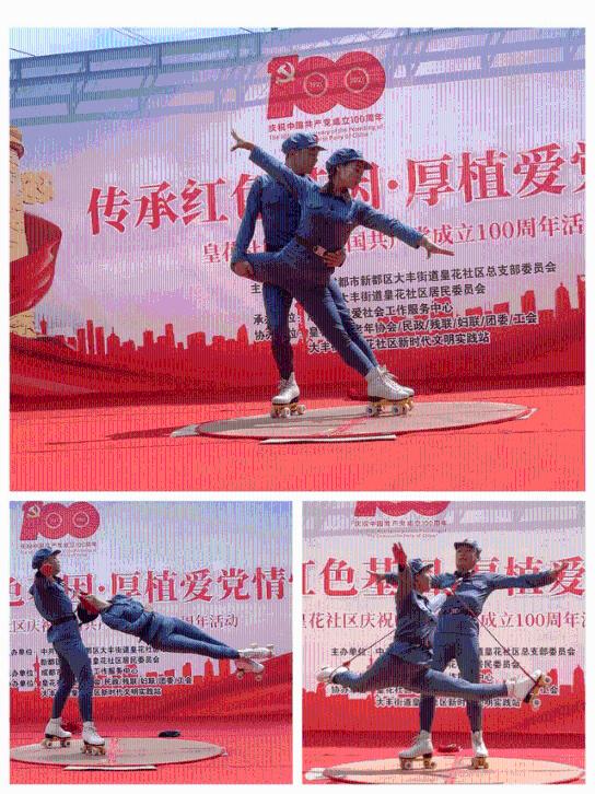 贝莱德将向阿特斯太阳能旗下子公司投资5亿美元