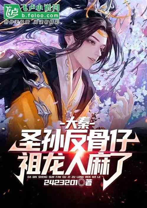 方块搭桥