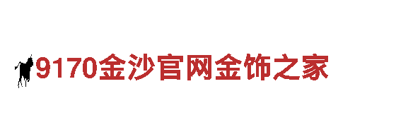 9博体育app客服电话号码查询系统，探索美丽的旅行目的地
